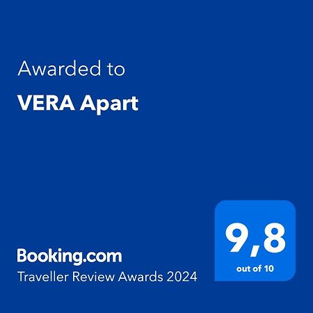 Vera Apart El Chalten Ngoại thất bức ảnh