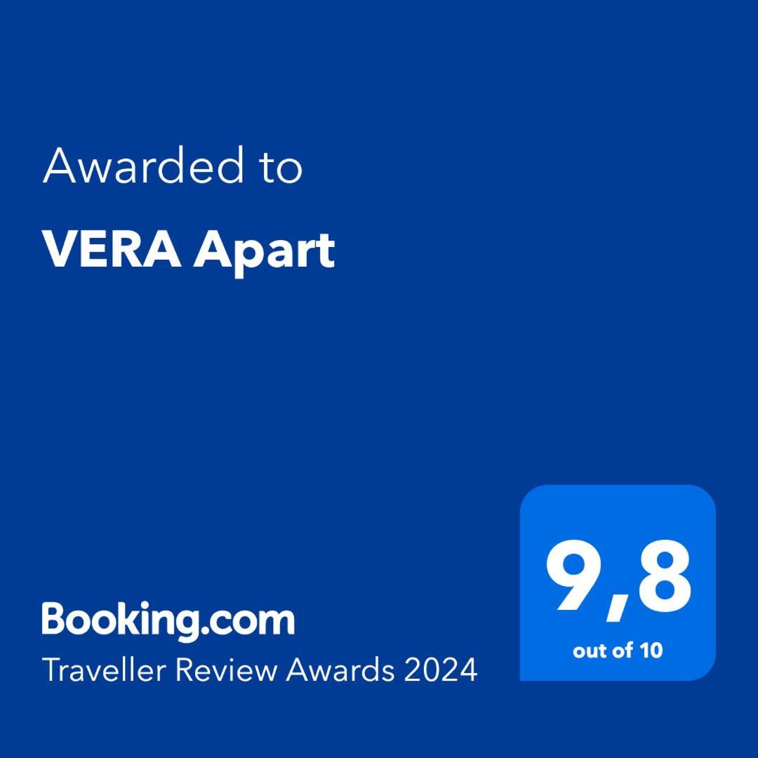 Vera Apart El Chalten Ngoại thất bức ảnh